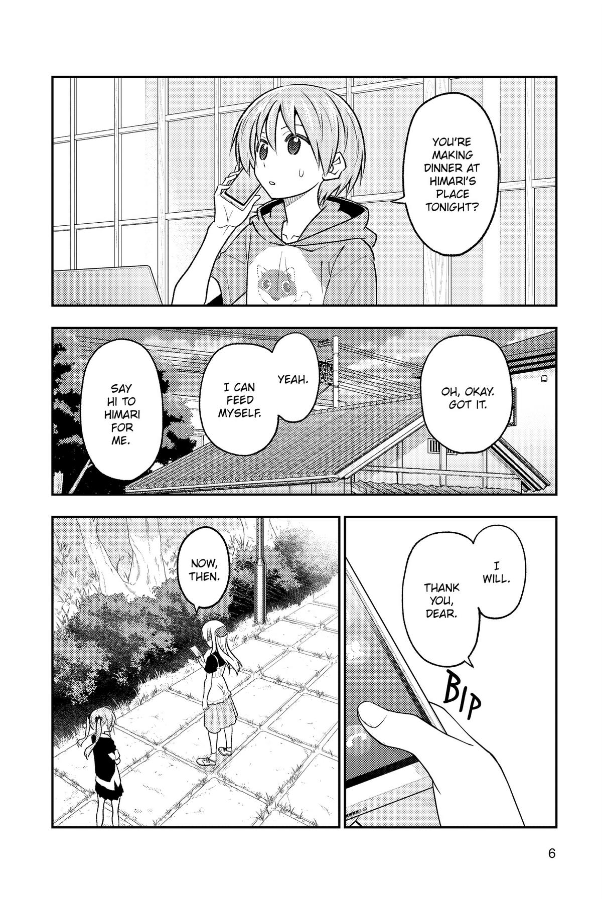 Fly Me to the Moon Chapter 260 - Page 7