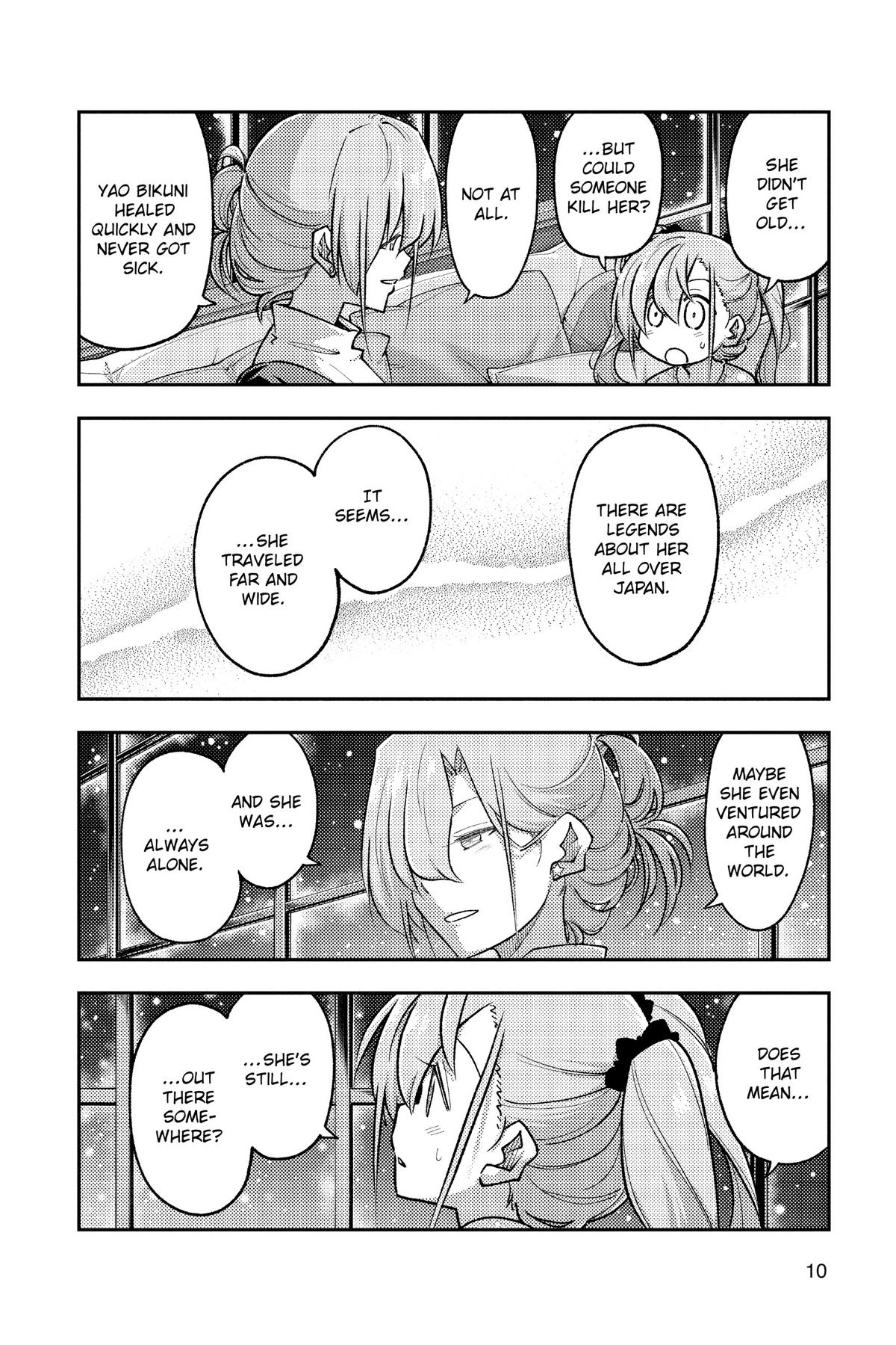 Fly Me to the Moon Chapter 260 - Page 11