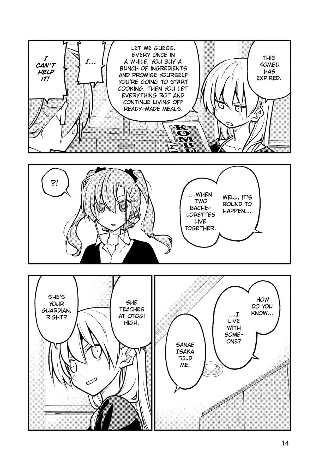 Fly Me to the Moon Chapter 260 - Page 15