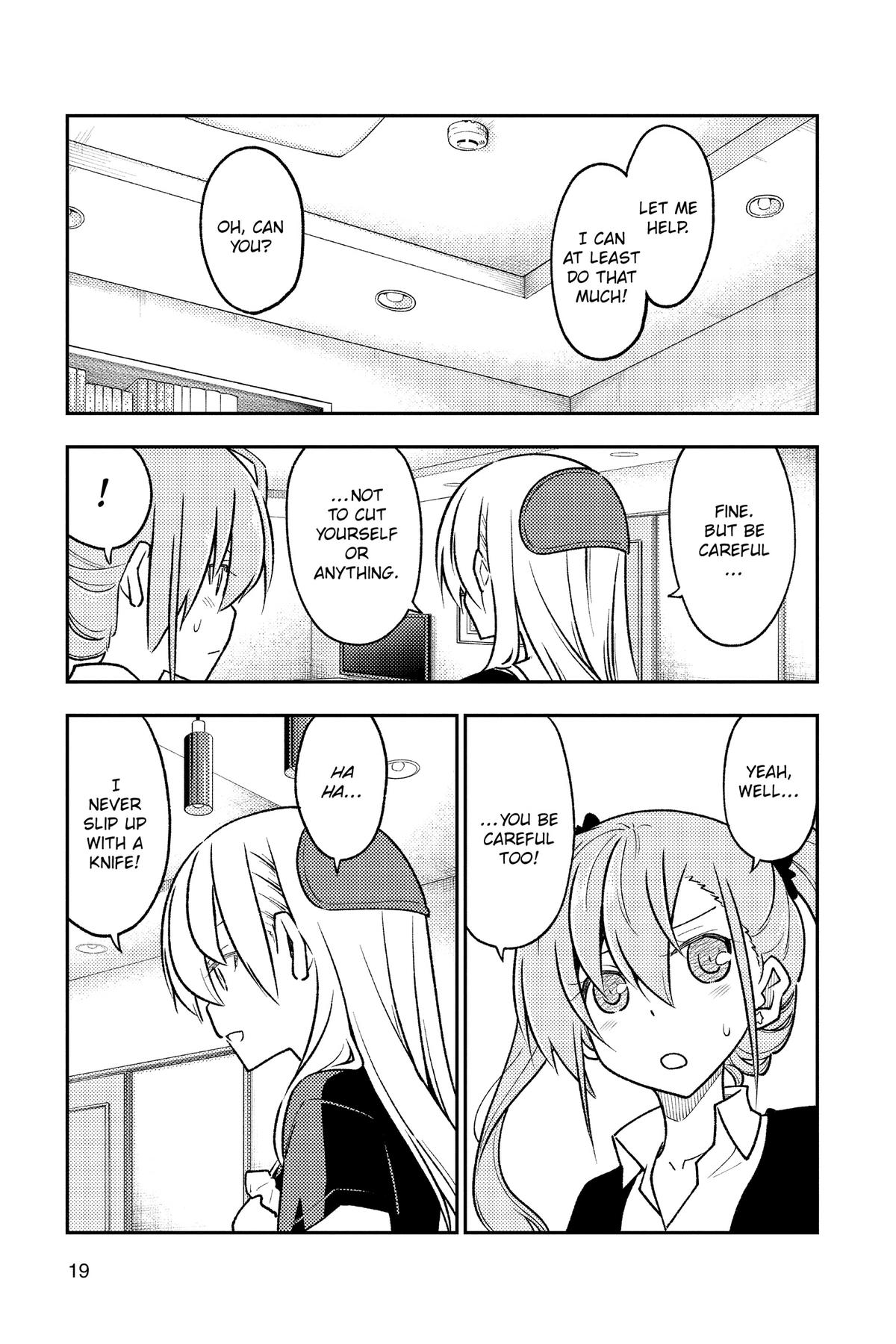 Fly Me to the Moon Chapter 260 - Page 20