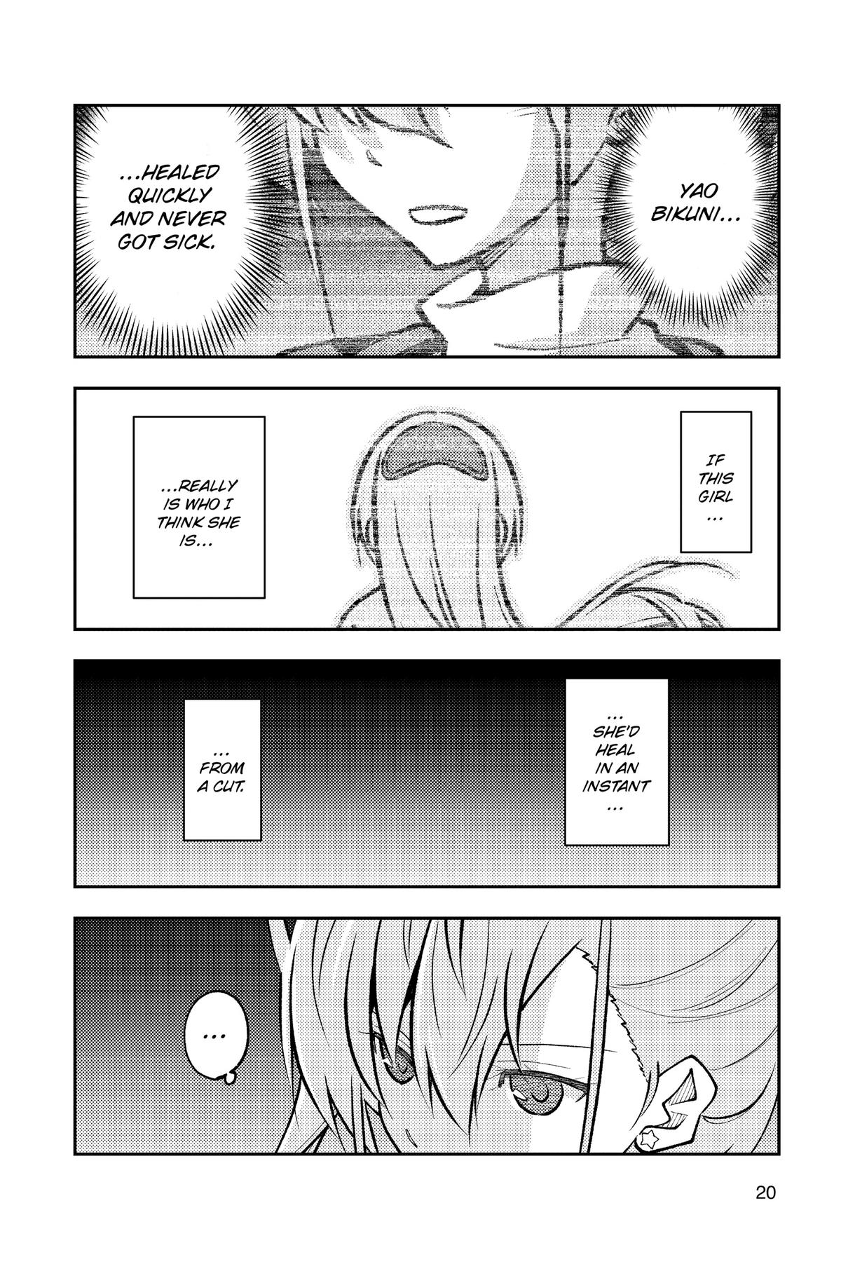 Fly Me to the Moon Chapter 260 - Page 21