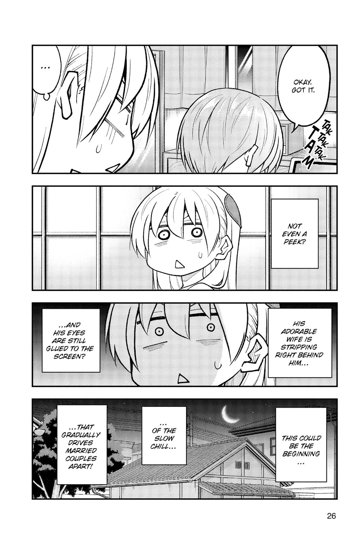 Fly Me to the Moon Chapter 261 - Page 4