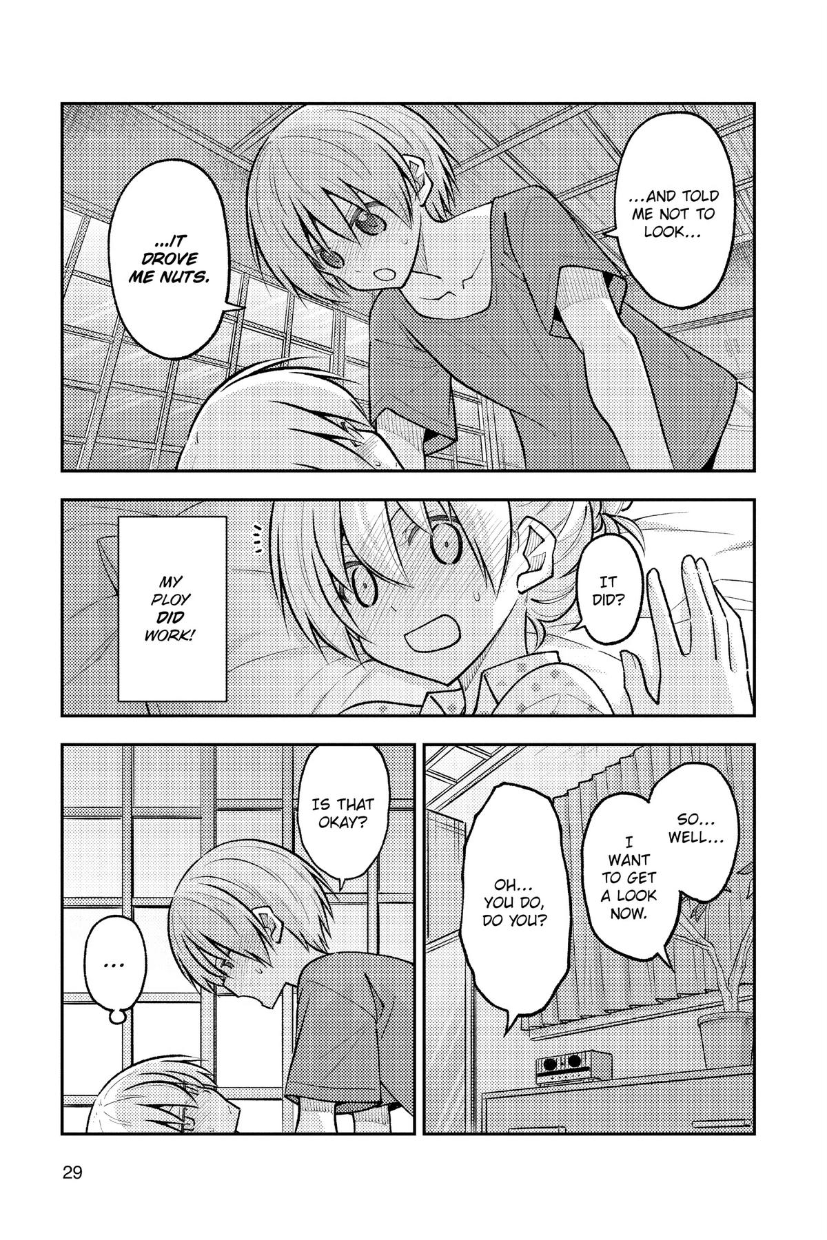 Fly Me to the Moon Chapter 261 - Page 7