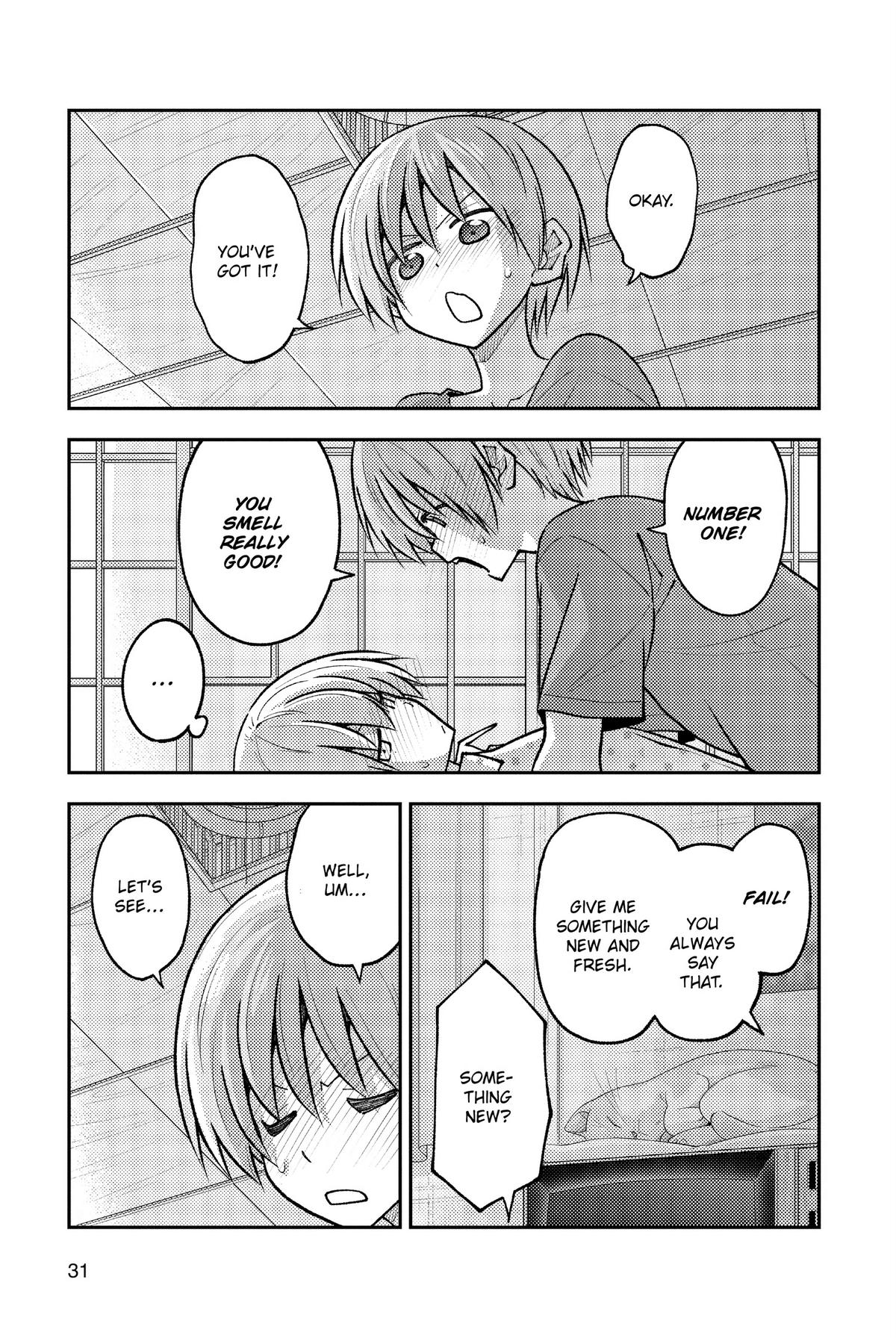 Fly Me to the Moon Chapter 261 - Page 9