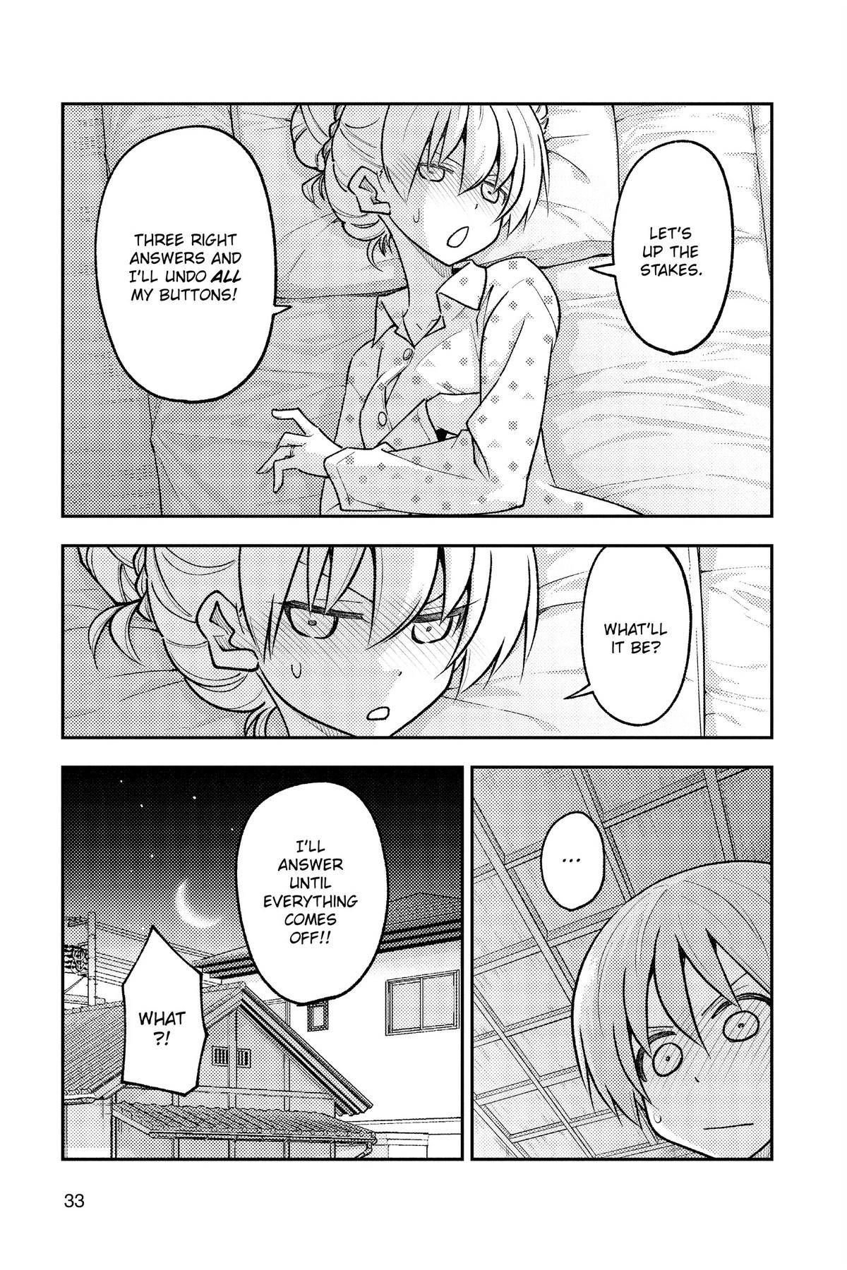 Fly Me to the Moon Chapter 261 - Page 11