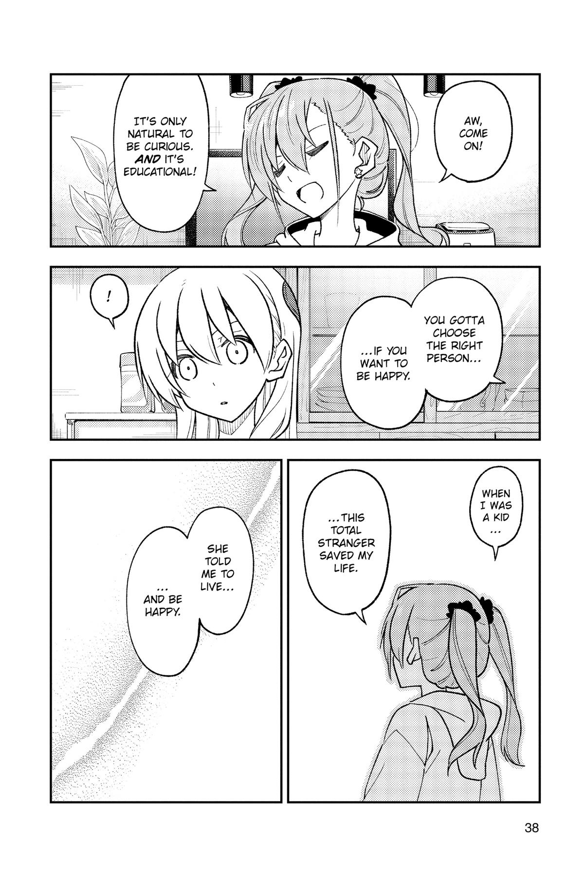 Fly Me to the Moon Chapter 261 - Page 16
