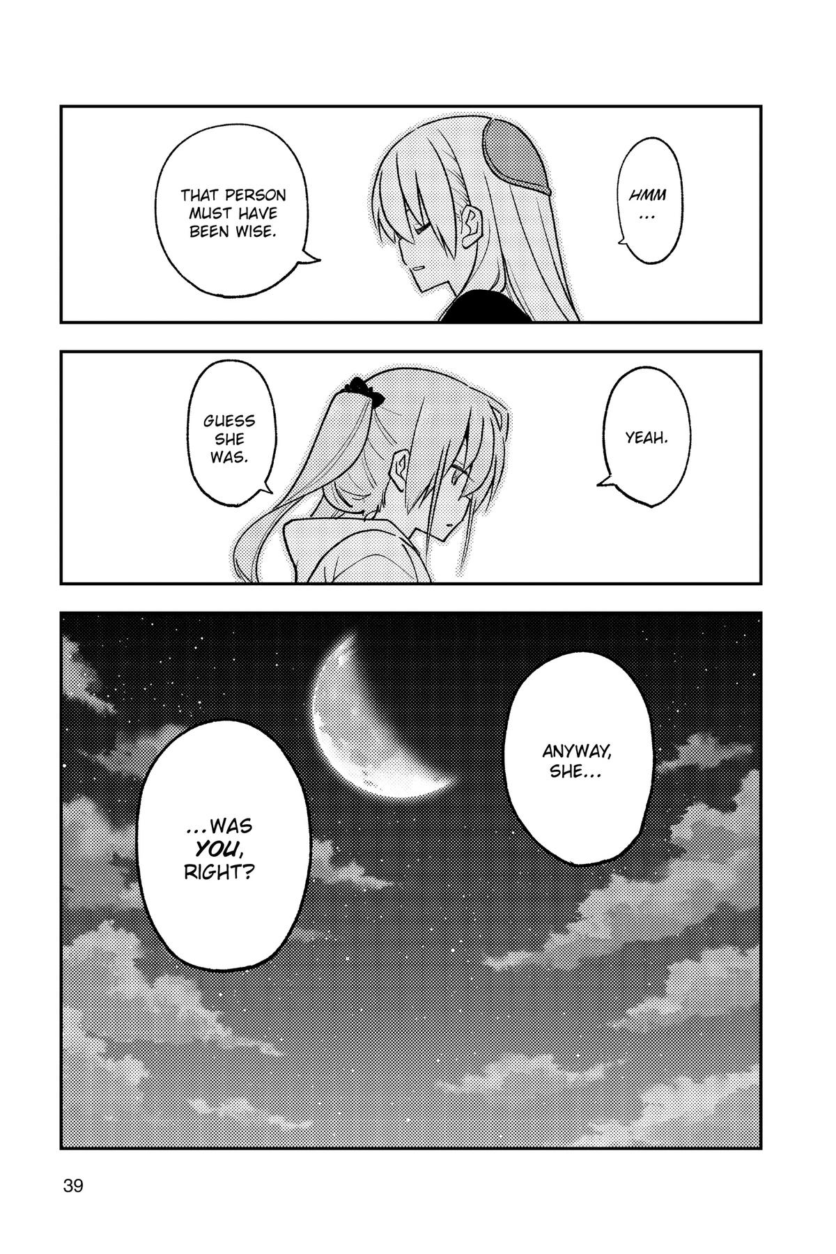 Fly Me to the Moon Chapter 261 - Page 17