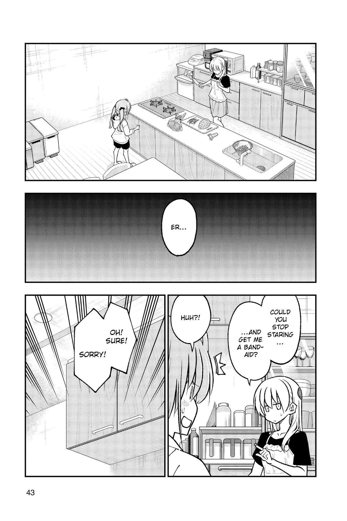 Fly Me to the Moon Chapter 262 - Page 3
