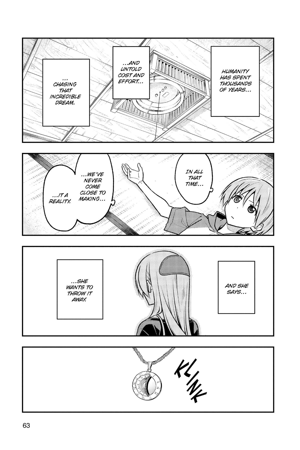 Fly Me to the Moon Chapter 263 - Page 5