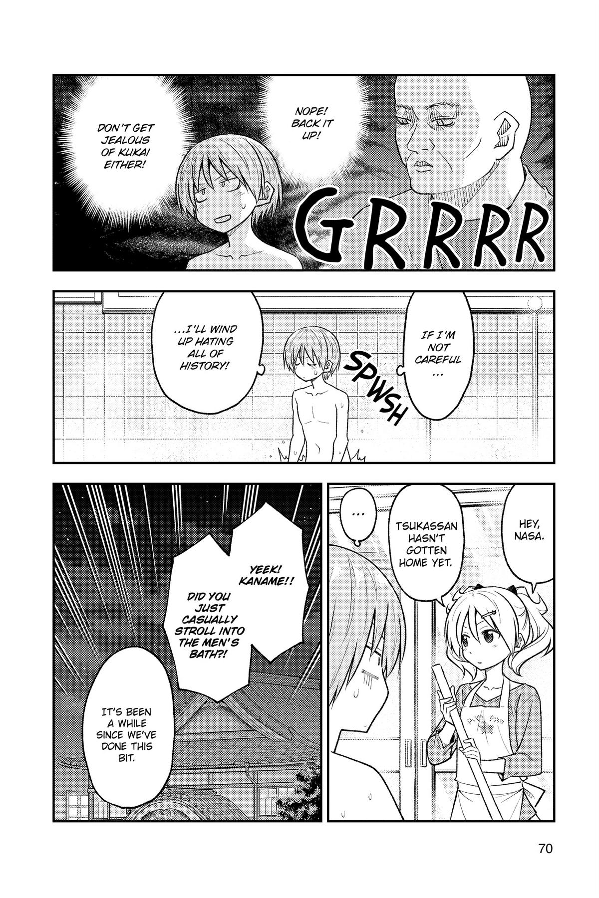 Fly Me to the Moon Chapter 263 - Page 12