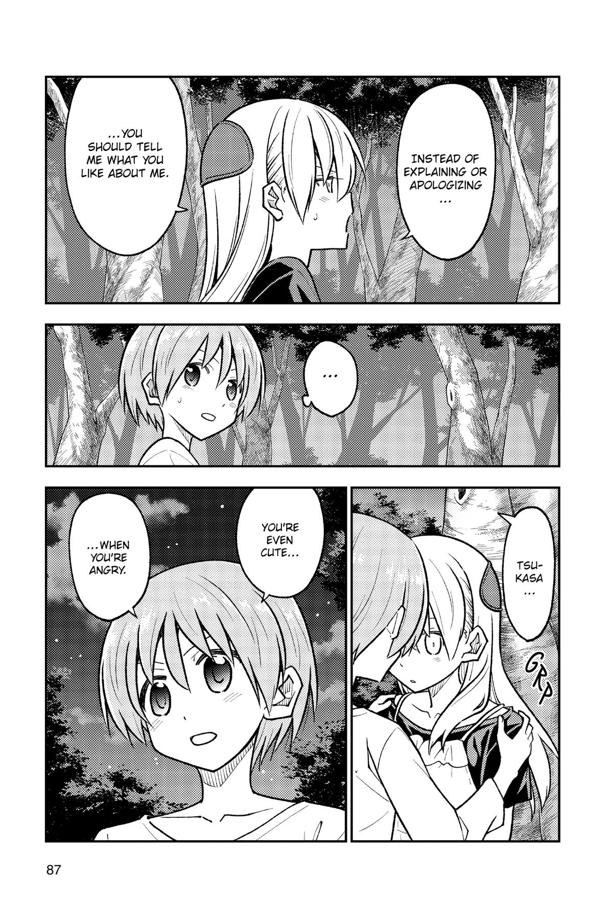 Fly Me to the Moon Chapter 264 - Page 11