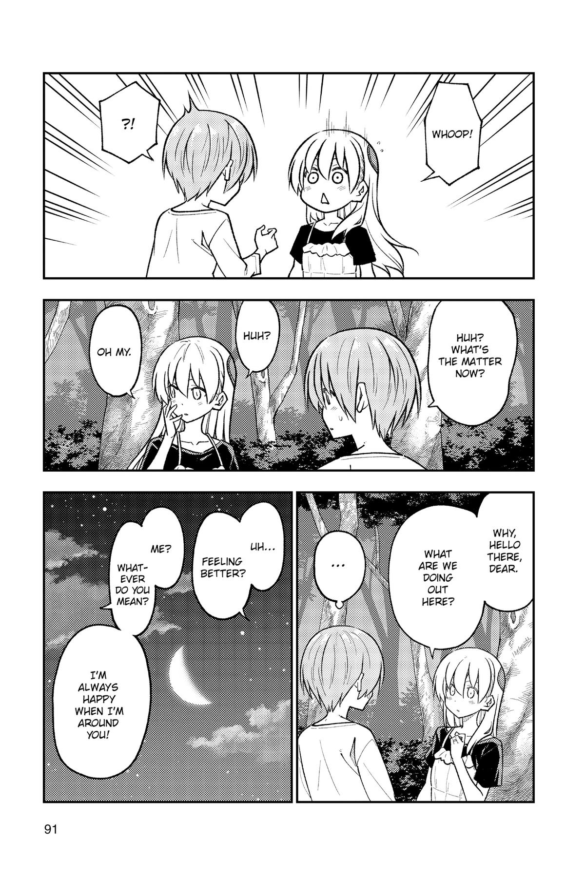 Fly Me to the Moon Chapter 264 - Page 15