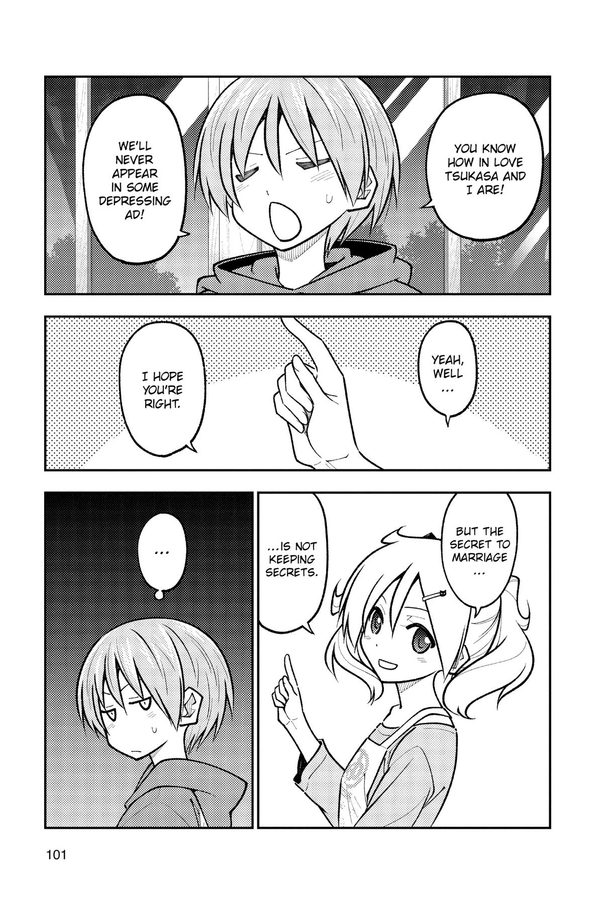 Fly Me to the Moon Chapter 265 - Page 5