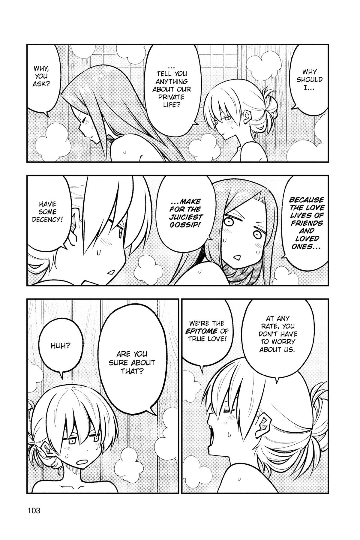 Fly Me to the Moon Chapter 265 - Page 7