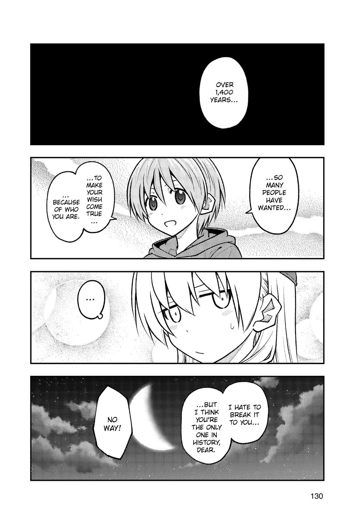 Fly Me to the Moon Chapter 267 - Page 8