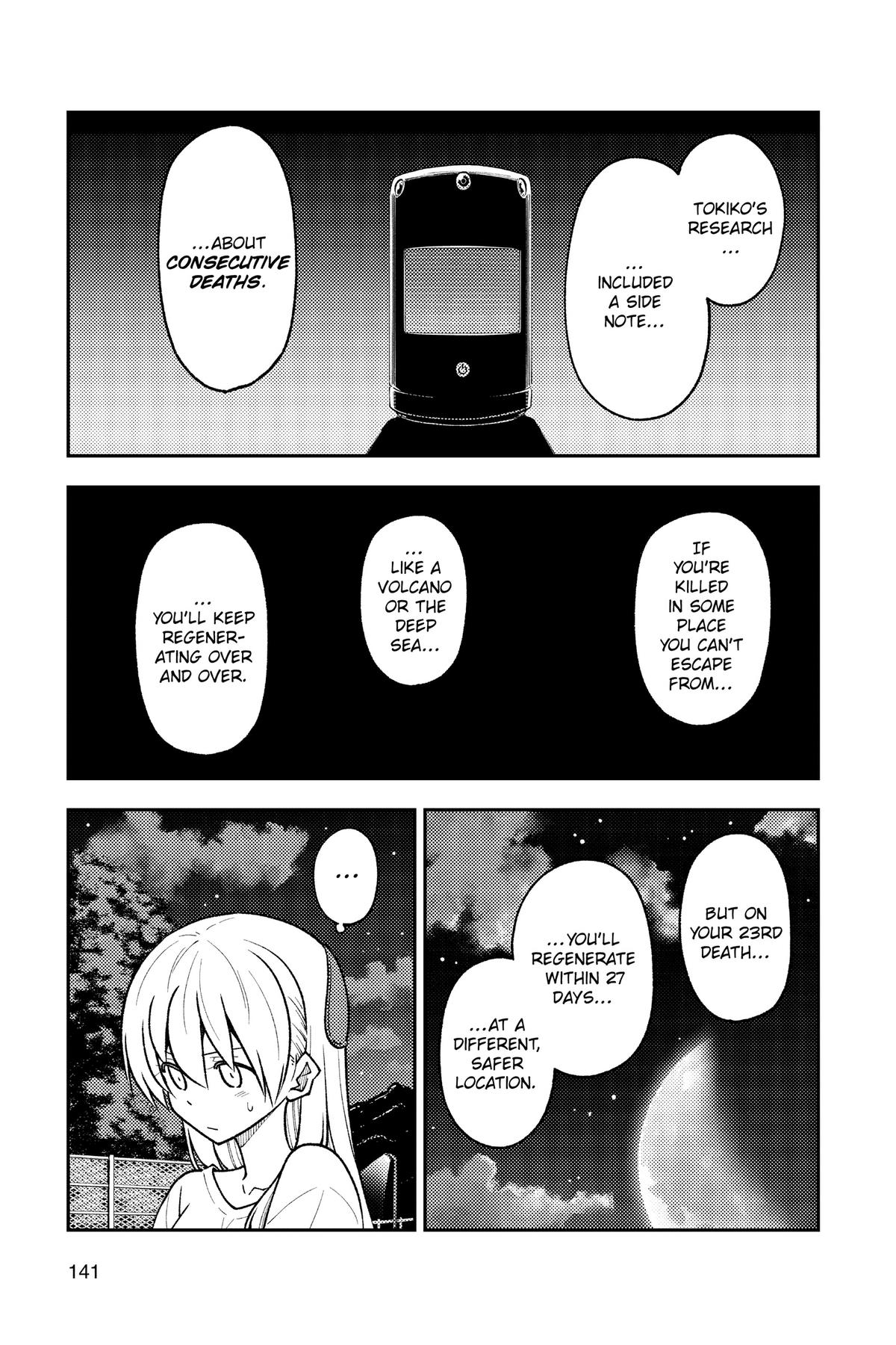 Fly Me to the Moon Chapter 268 - Page 7