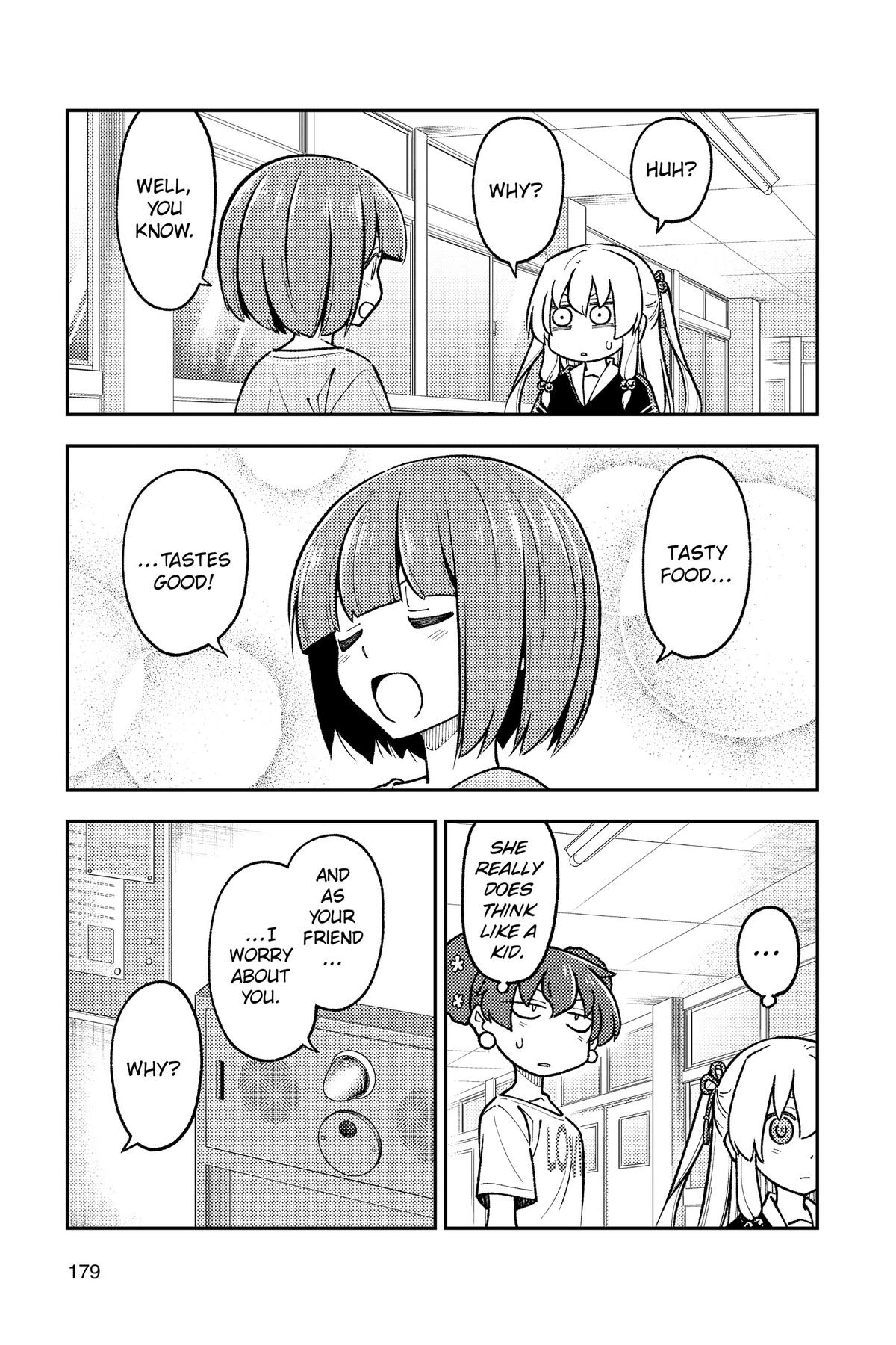 Fly Me to the Moon Chapter 269.5 - Page 5