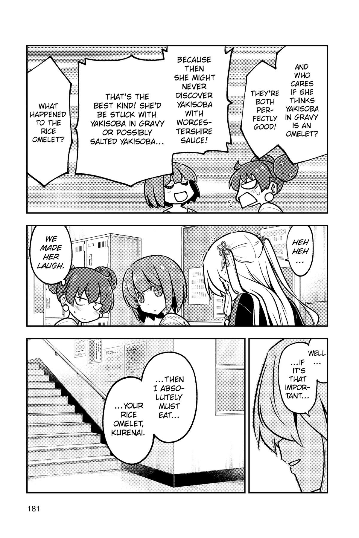 Fly Me to the Moon Chapter 269.5 - Page 7