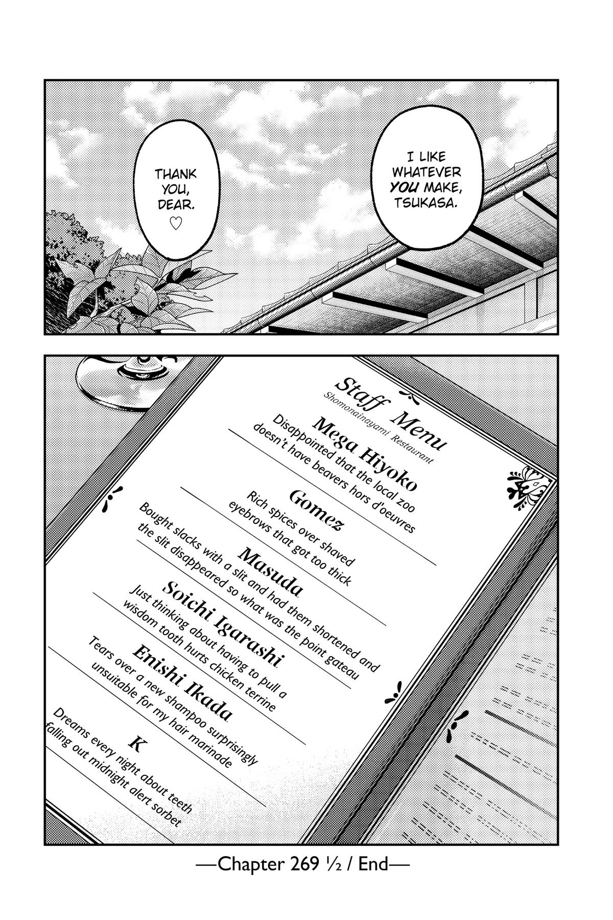 Fly Me to the Moon Chapter 269.5 - Page 15