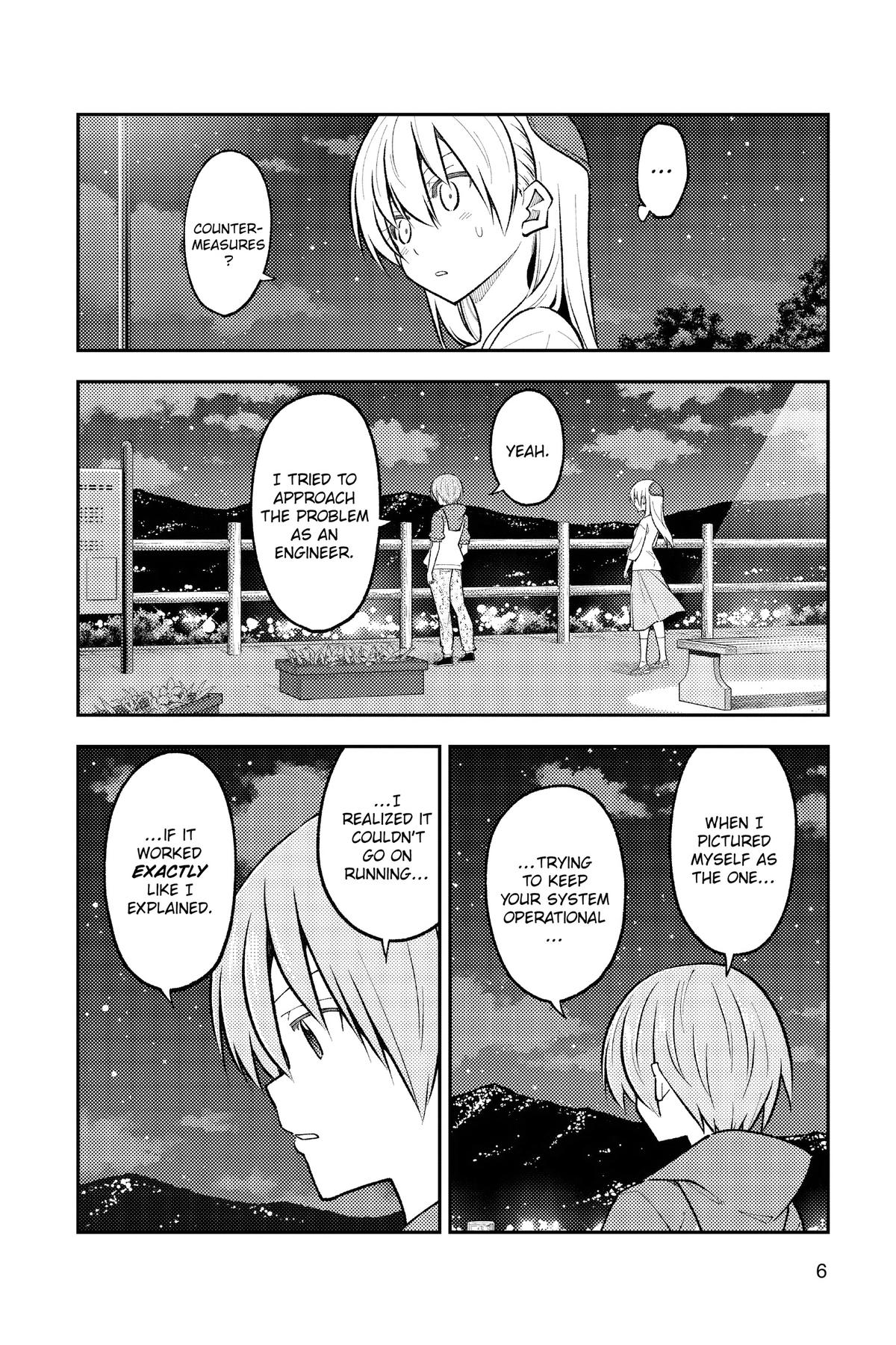 Fly Me to the Moon Chapter 270 - Page 7