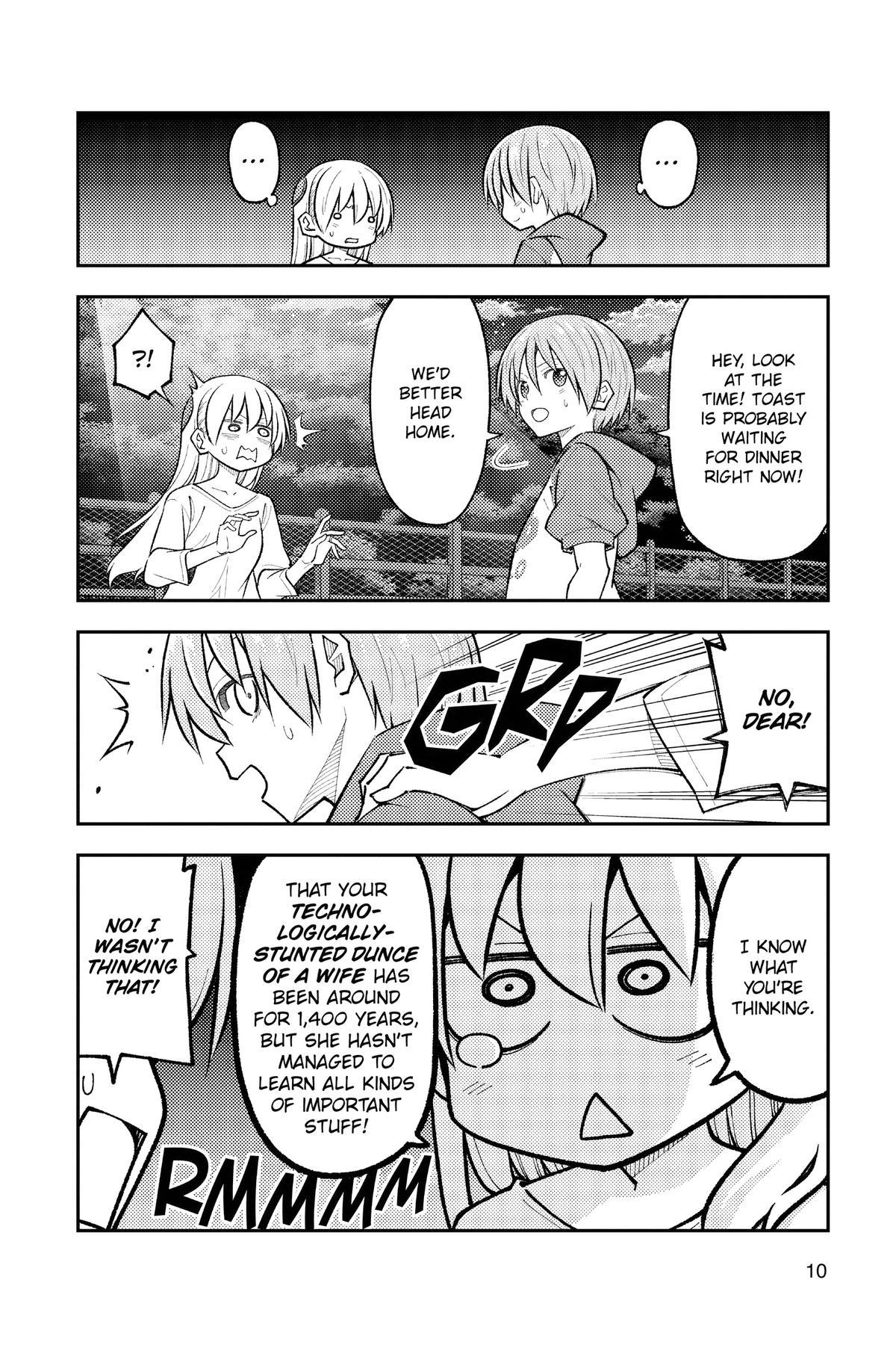 Fly Me to the Moon Chapter 270 - Page 11