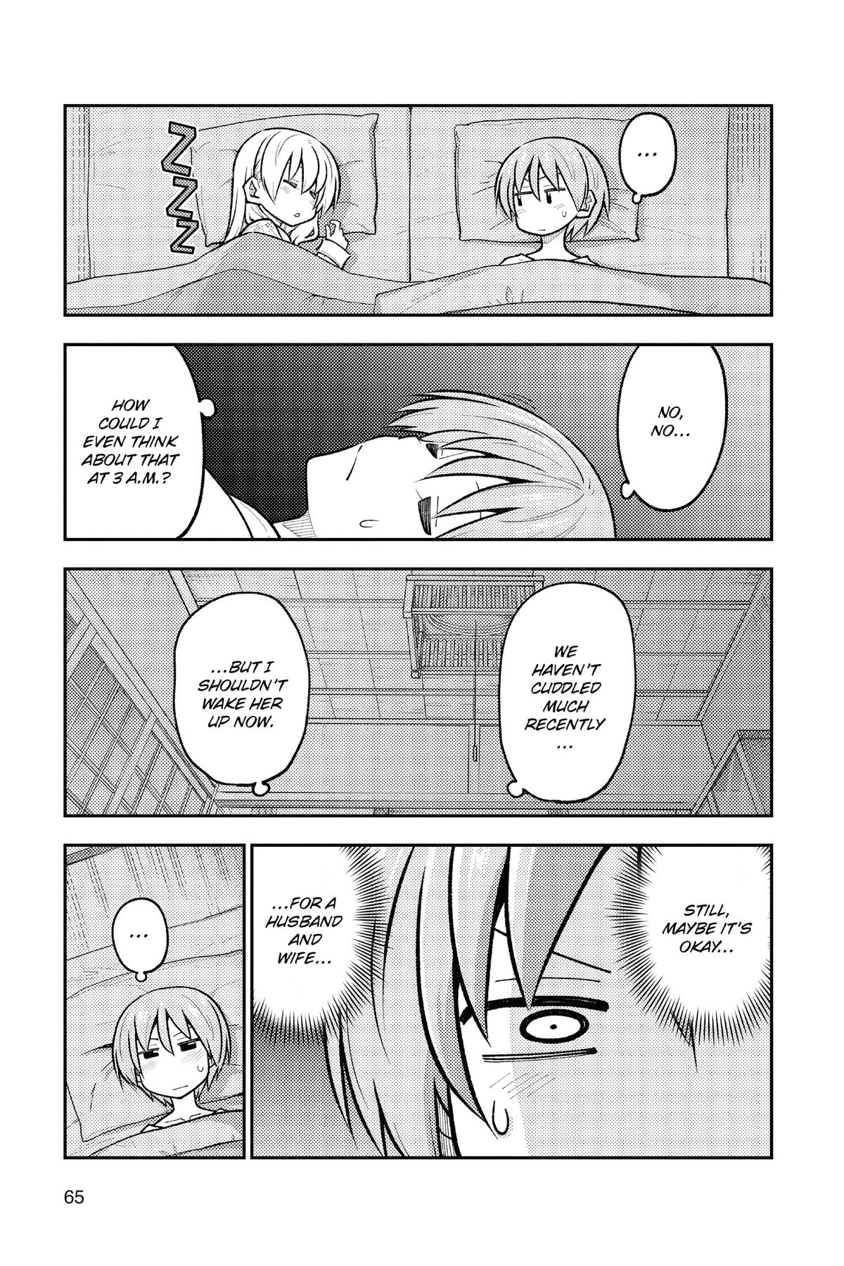 Fly Me to the Moon Chapter 274 - Page 5