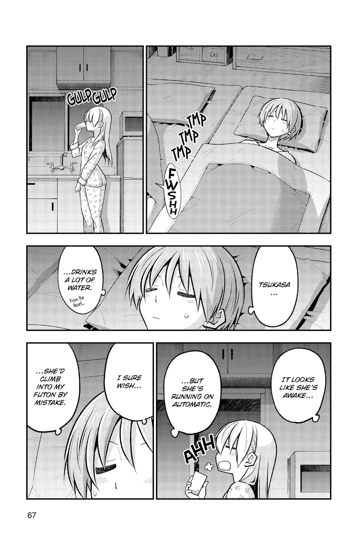 Fly Me to the Moon Chapter 274 - Page 7