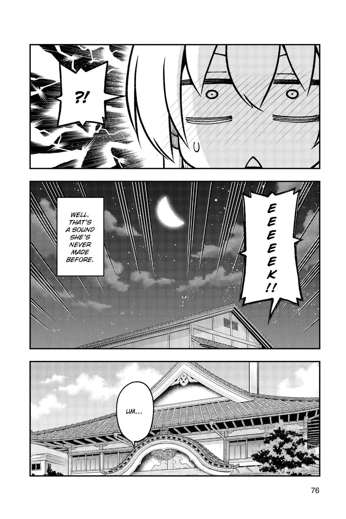 Fly Me to the Moon Chapter 274 - Page 16