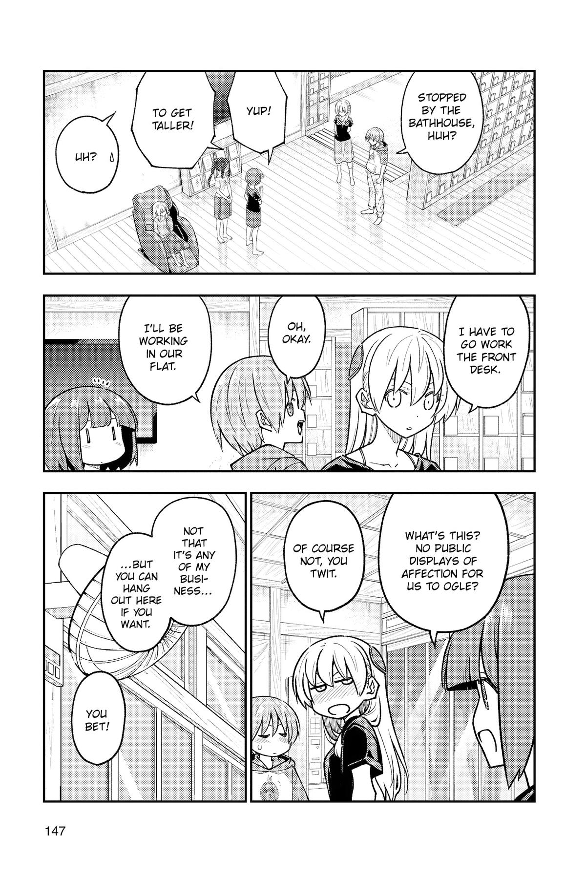 Fly Me to the Moon Chapter 279 - Page 11