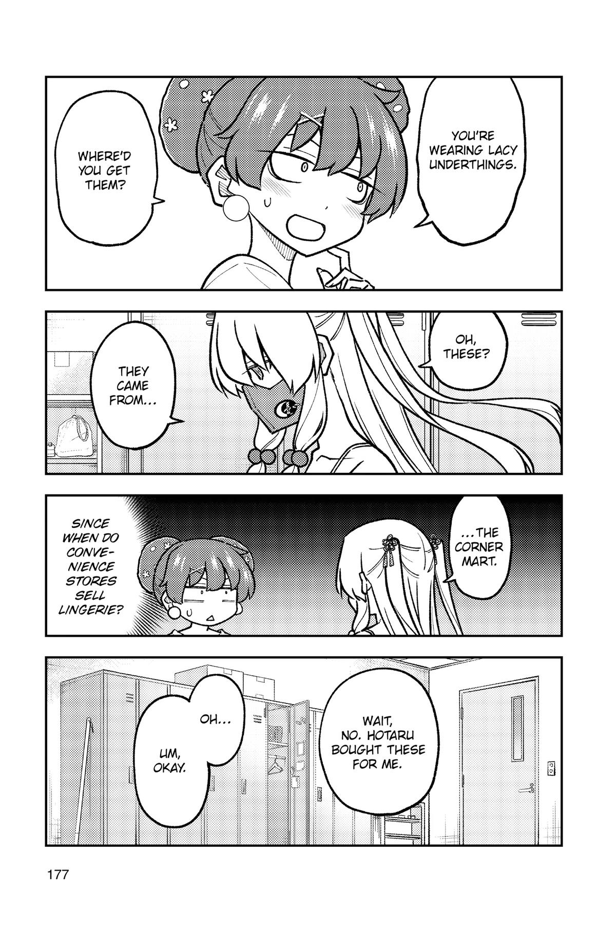 Fly Me to the Moon Chapter 280.5 - Page 5