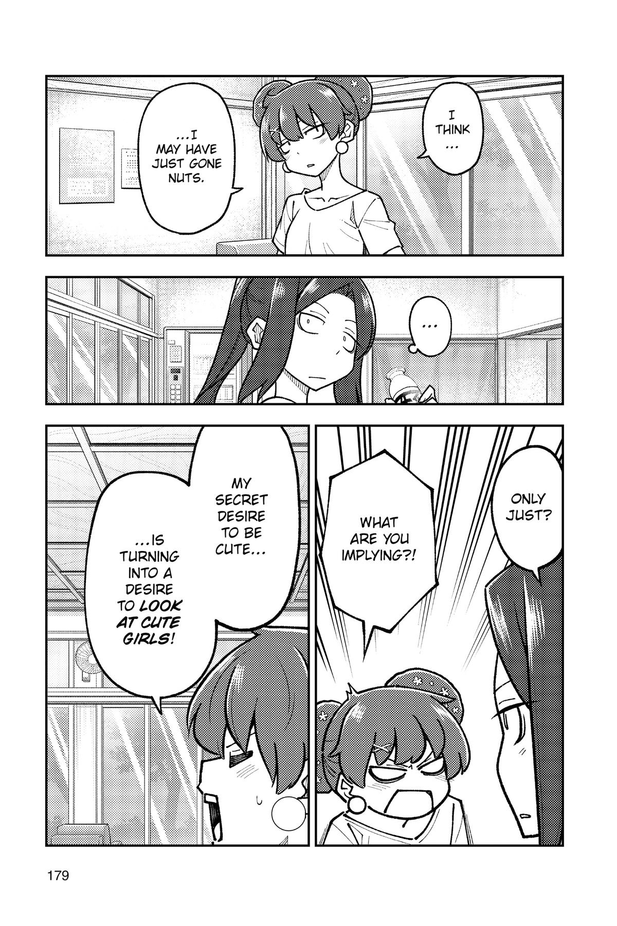 Fly Me to the Moon Chapter 280.5 - Page 7