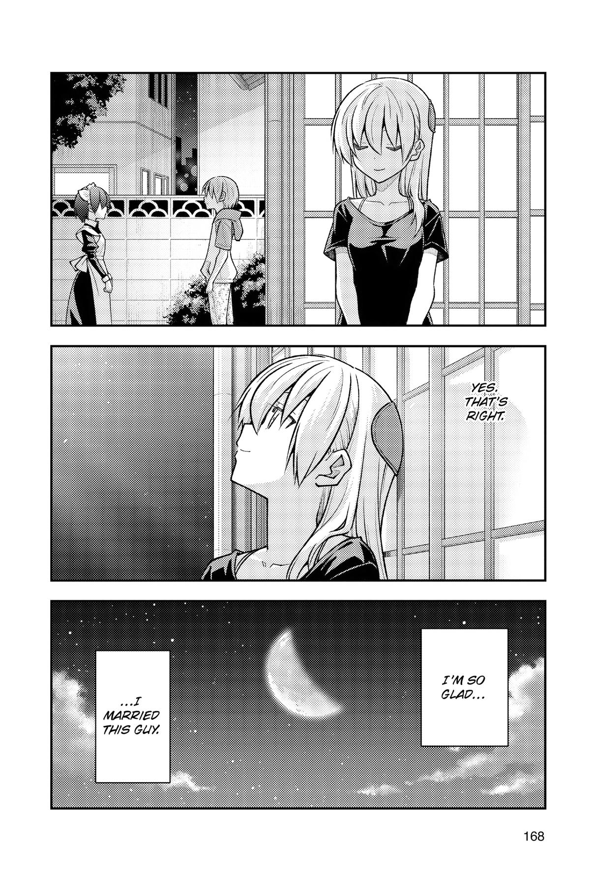 Fly Me to the Moon Chapter 280 - Page 14