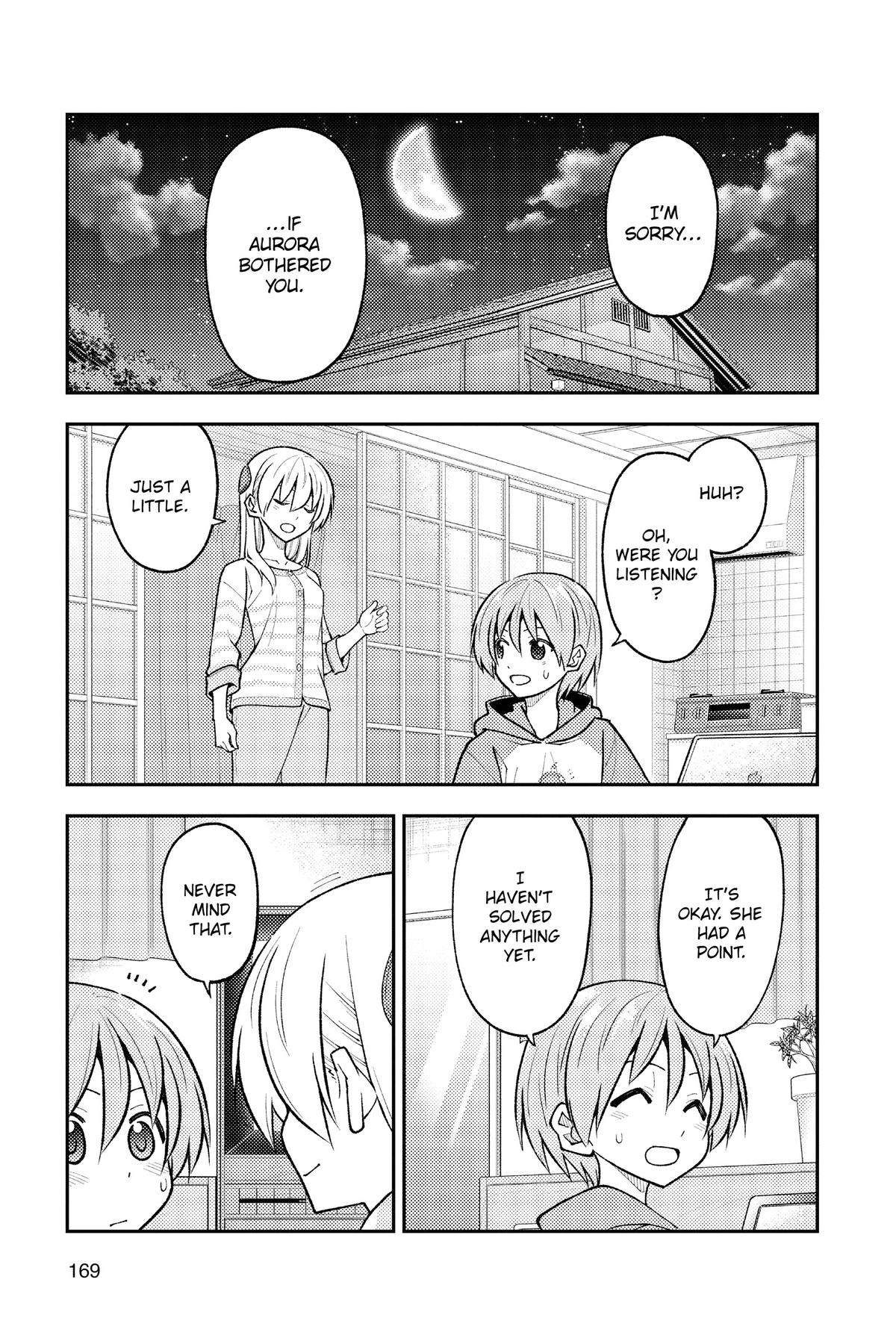 Fly Me to the Moon Chapter 280 - Page 15