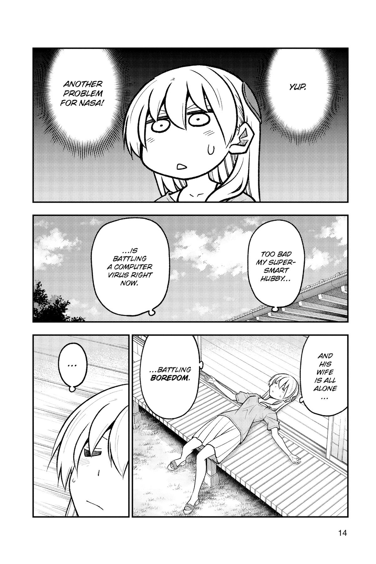 Fly Me to the Moon Chapter 281 - Page 15