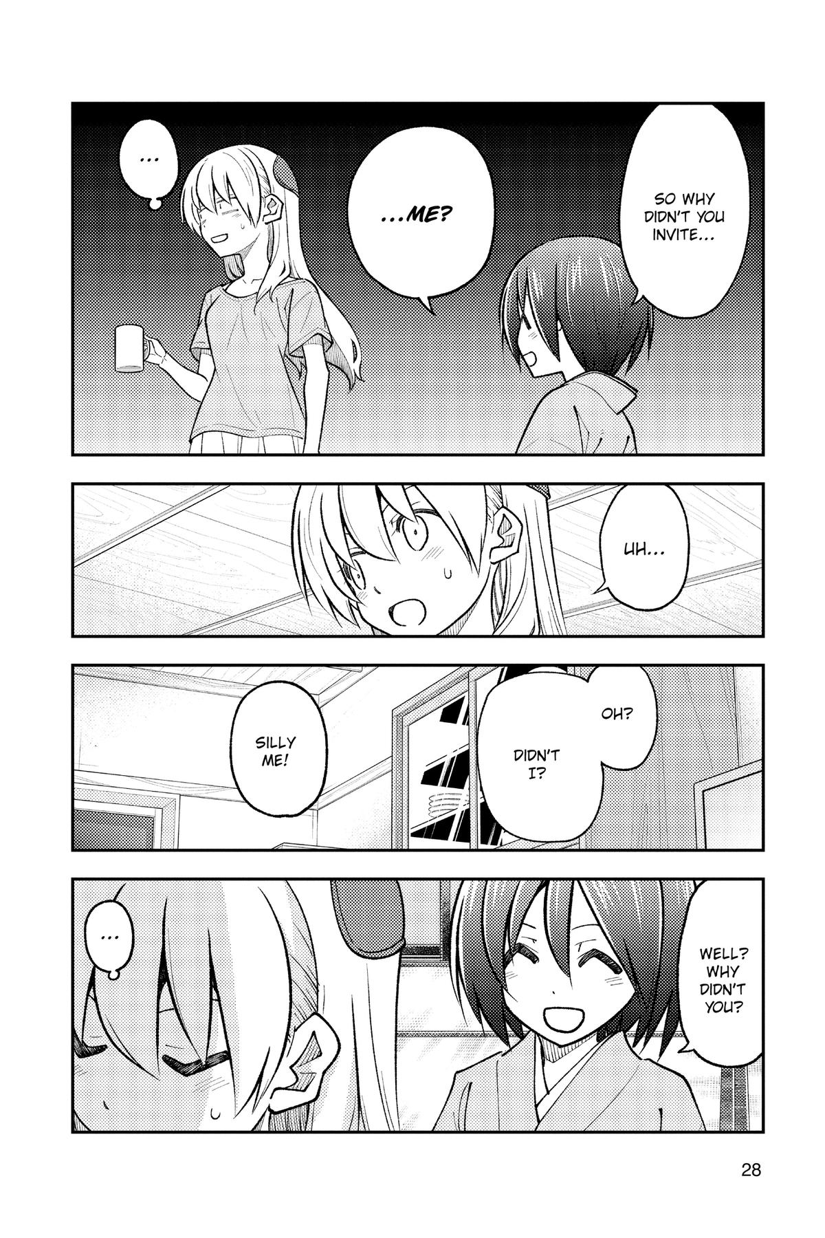 Fly Me to the Moon Chapter 282 - Page 6