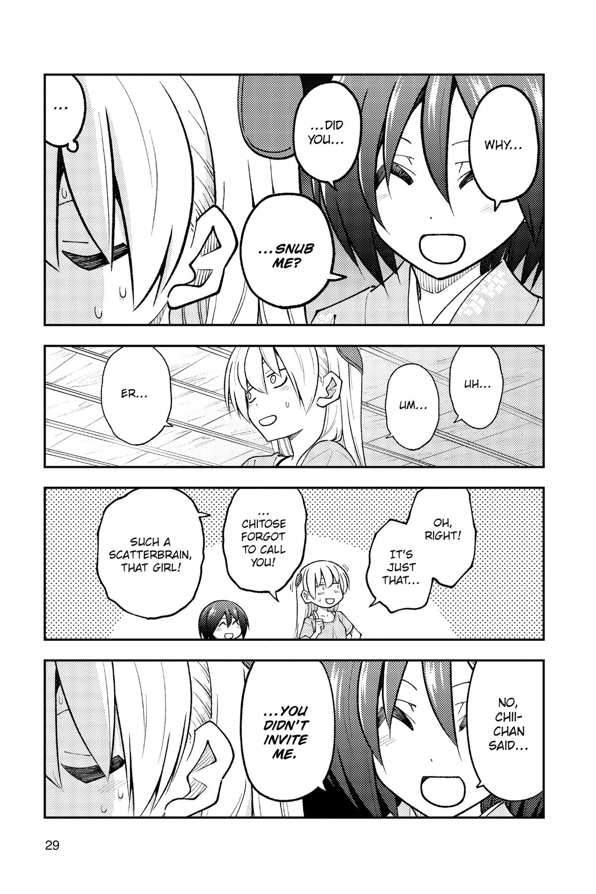 Fly Me to the Moon Chapter 282 - Page 7