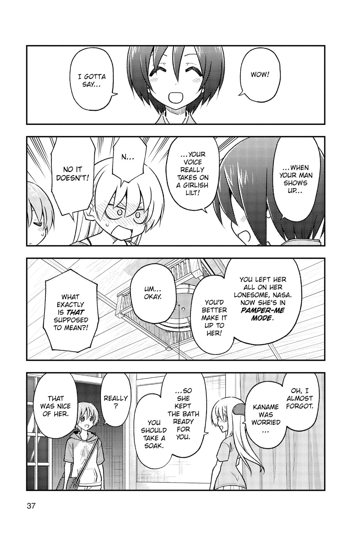Fly Me to the Moon Chapter 282 - Page 15