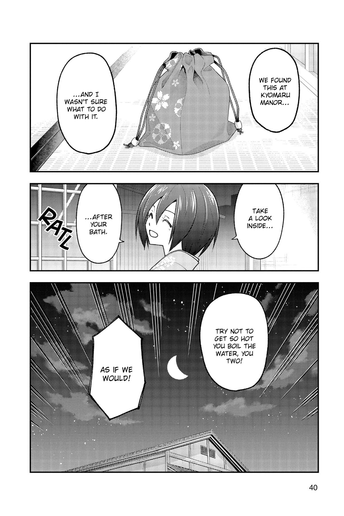Fly Me to the Moon Chapter 282 - Page 18