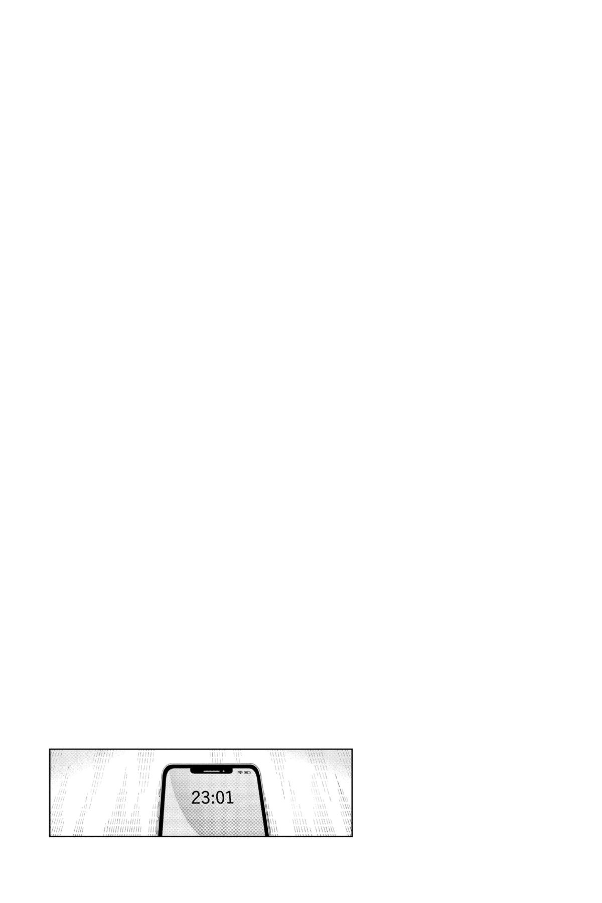 Fly Me to the Moon Chapter 282 - Page 19