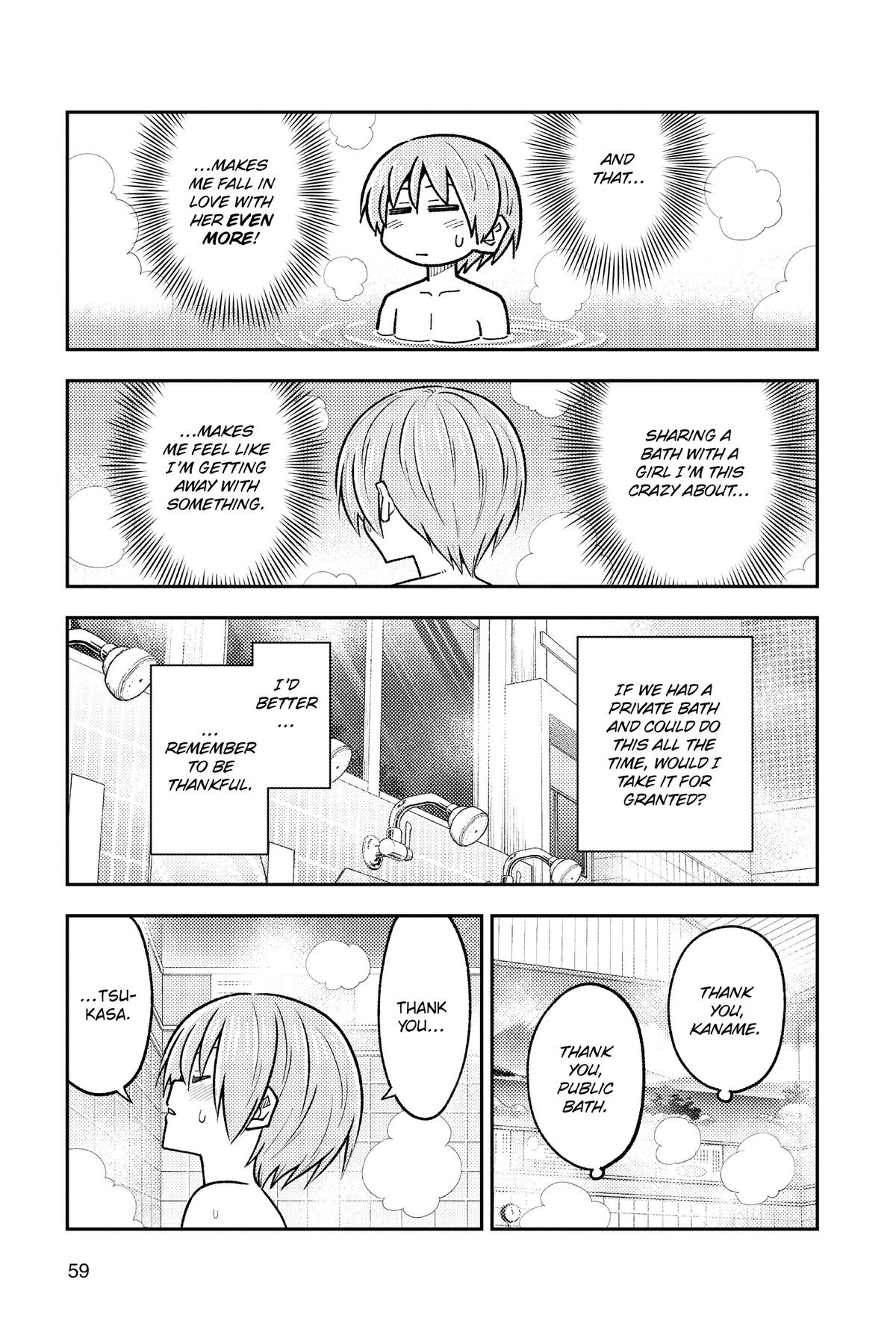 Fly Me to the Moon Chapter 283 - Page 17