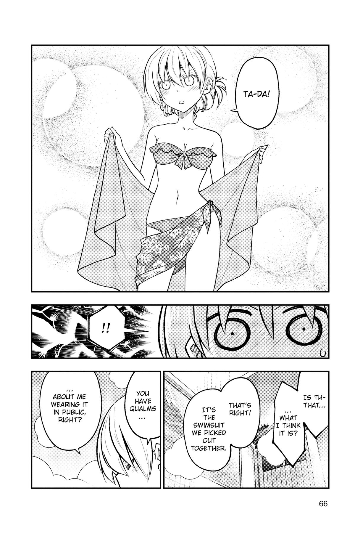 Fly Me to the Moon Chapter 284 - Page 6
