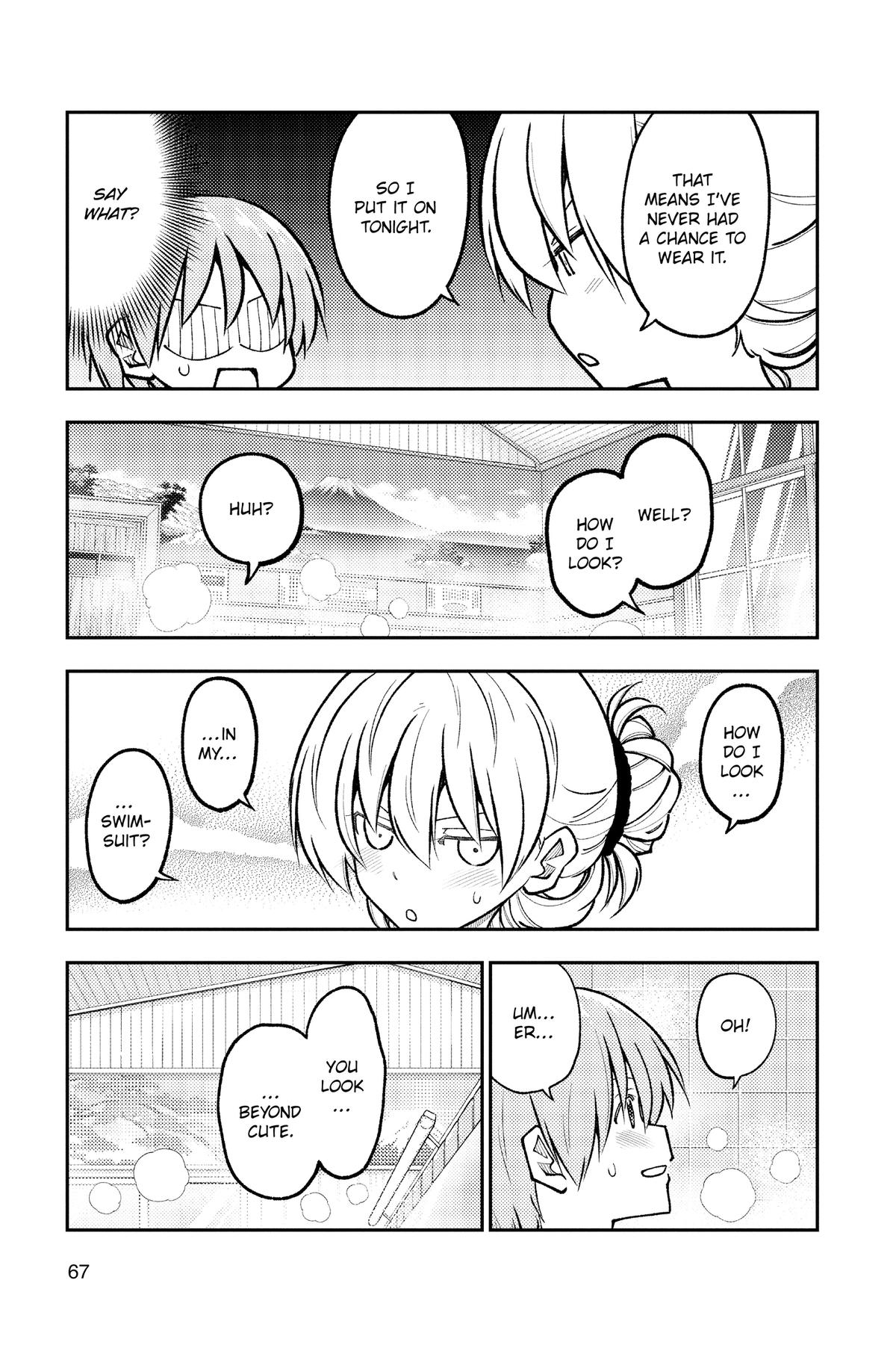 Fly Me to the Moon Chapter 284 - Page 7