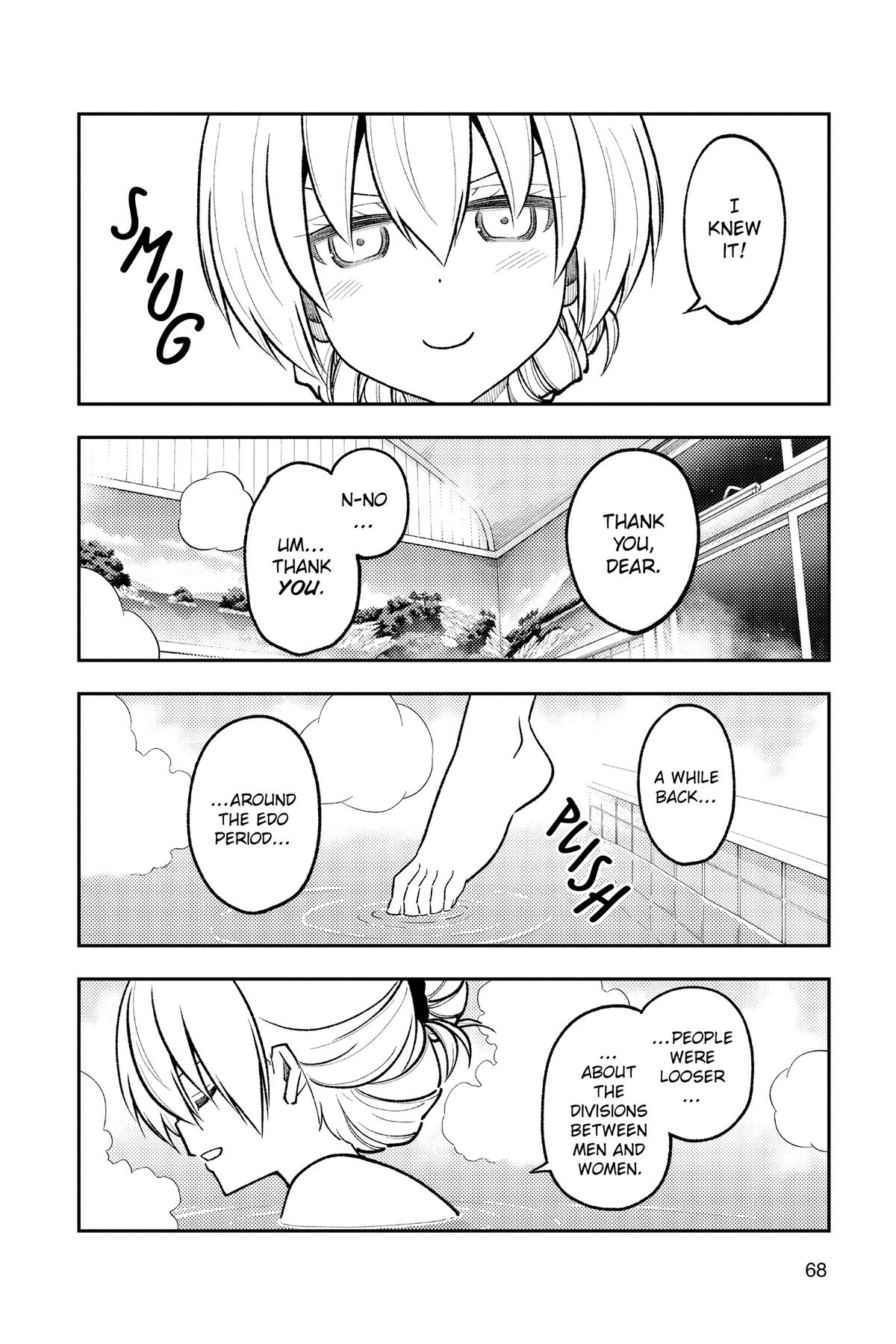 Fly Me to the Moon Chapter 284 - Page 8