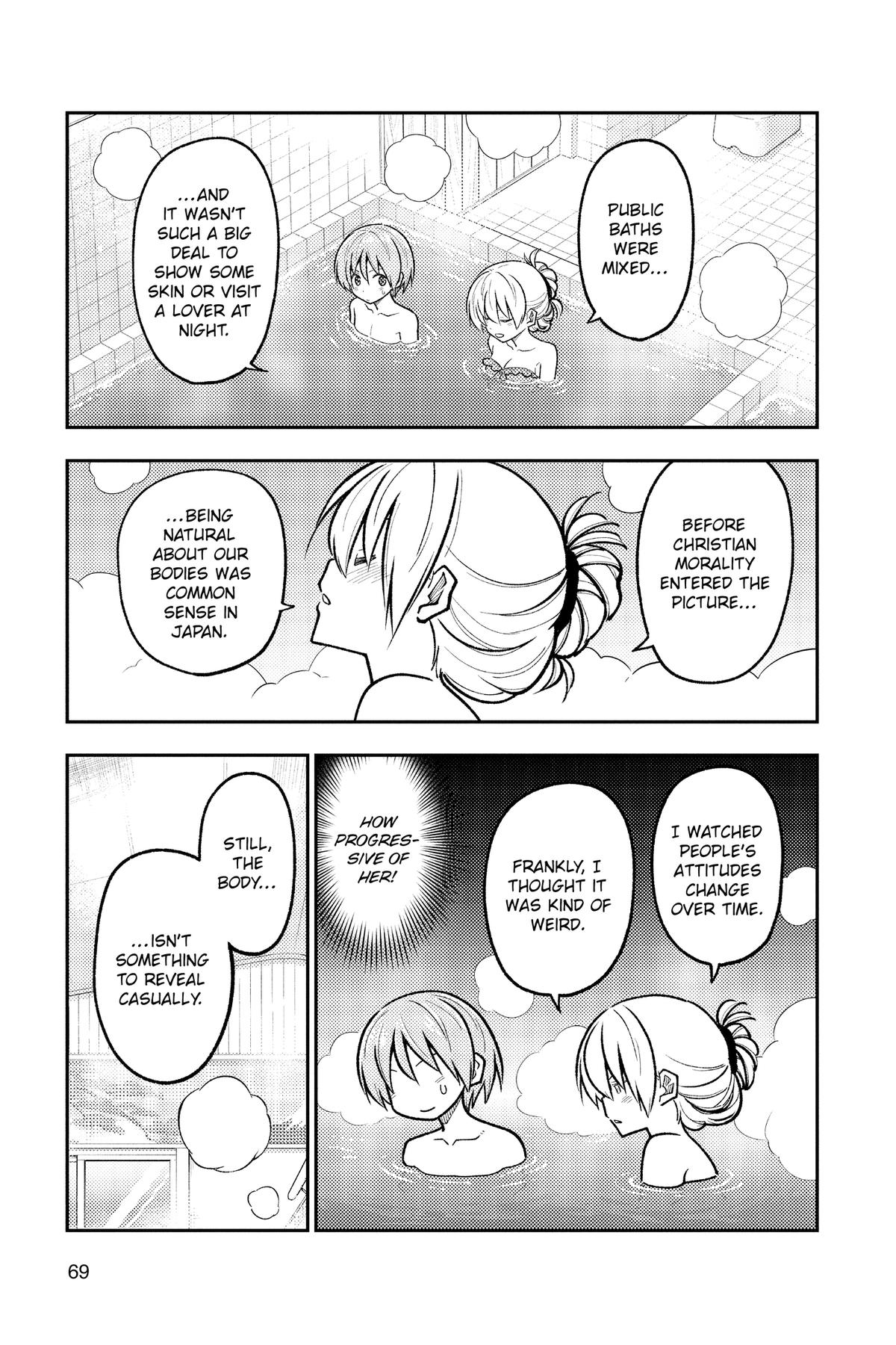 Fly Me to the Moon Chapter 284 - Page 9