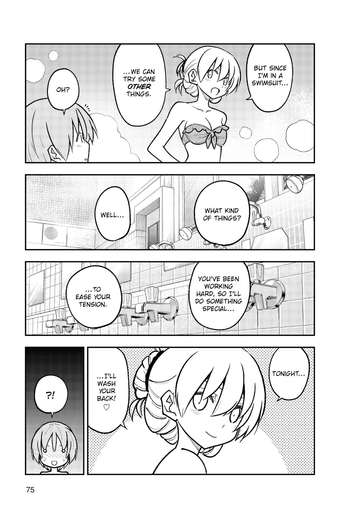 Fly Me to the Moon Chapter 284 - Page 15