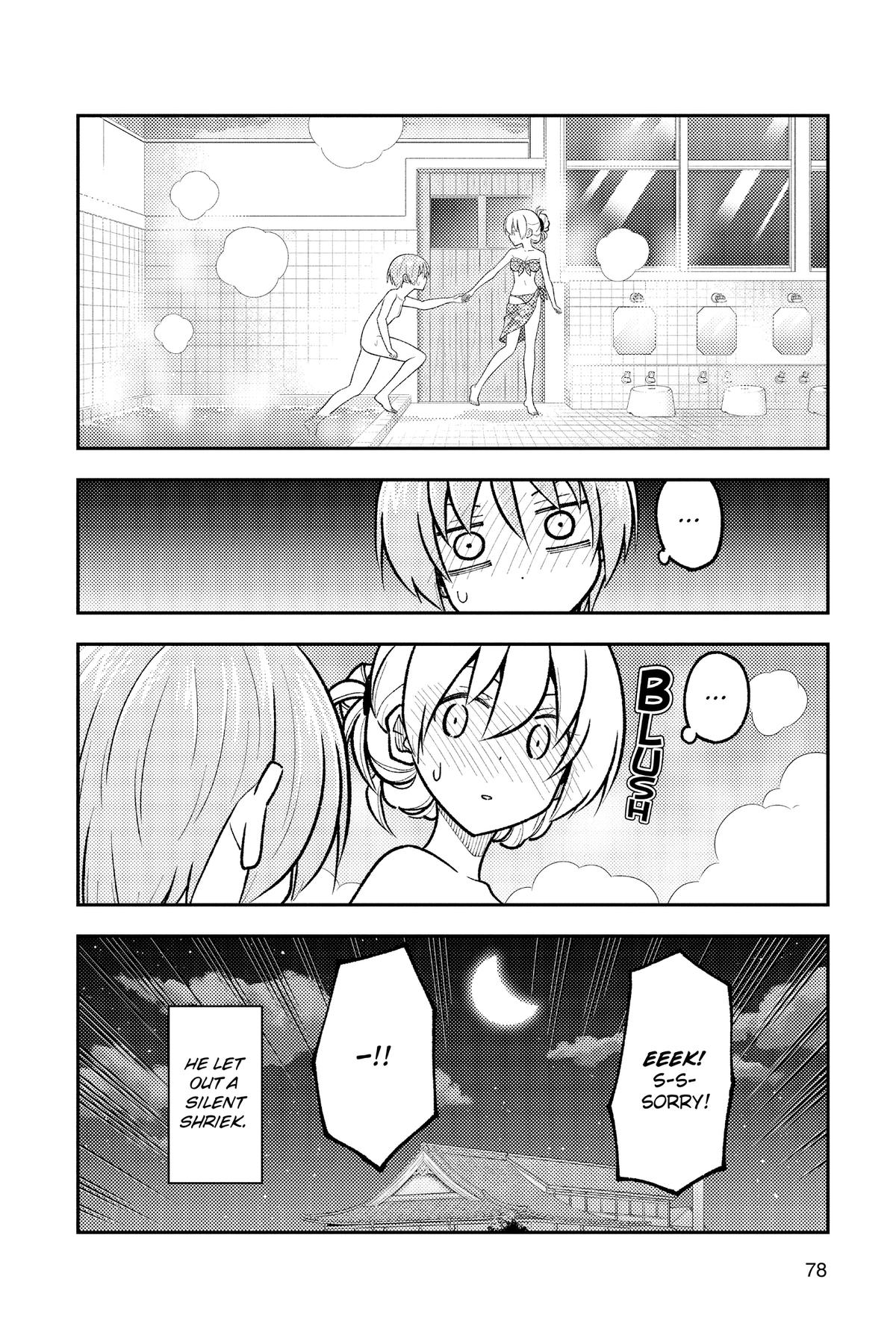 Fly Me to the Moon Chapter 284 - Page 18