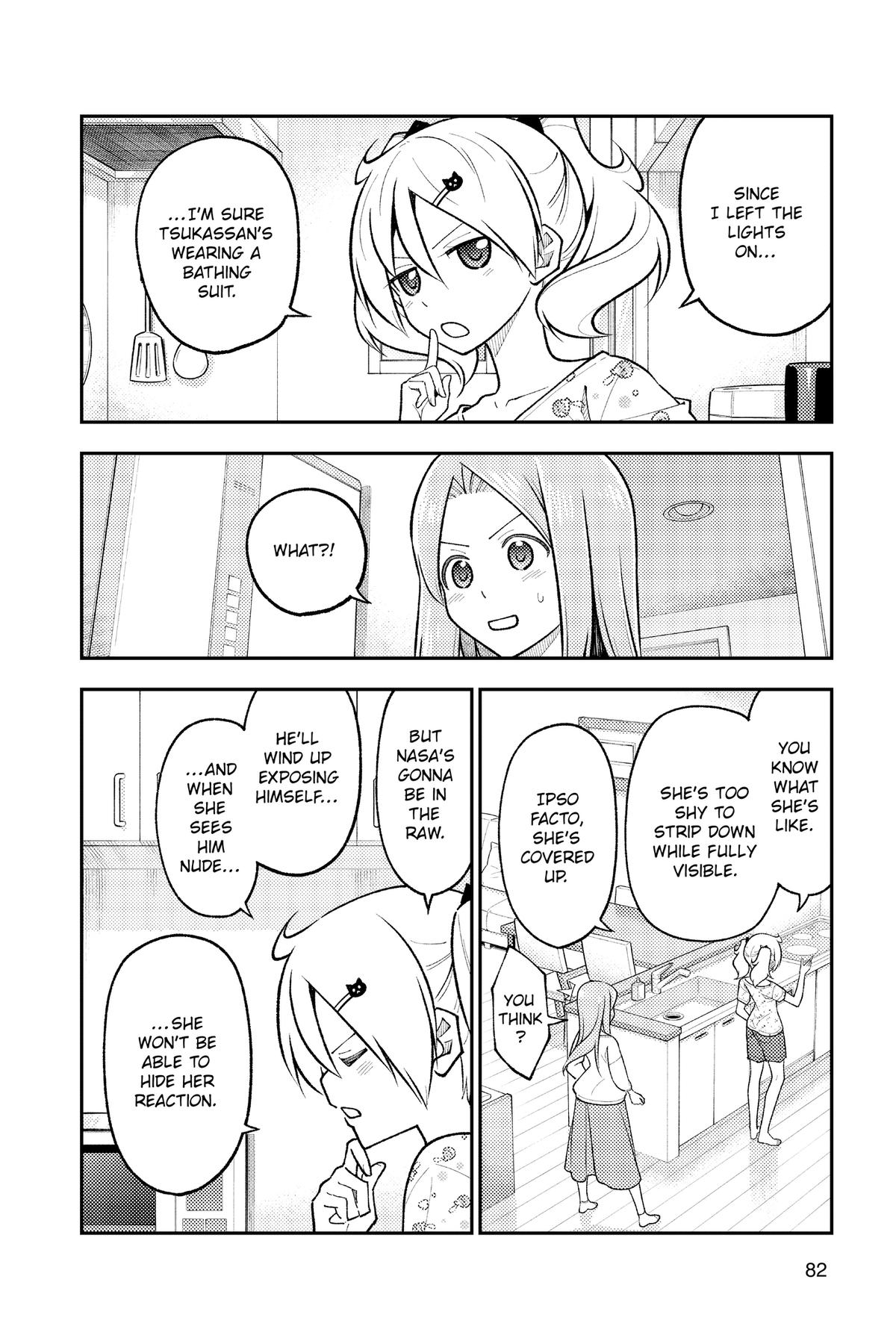 Fly Me to the Moon Chapter 285 - Page 4