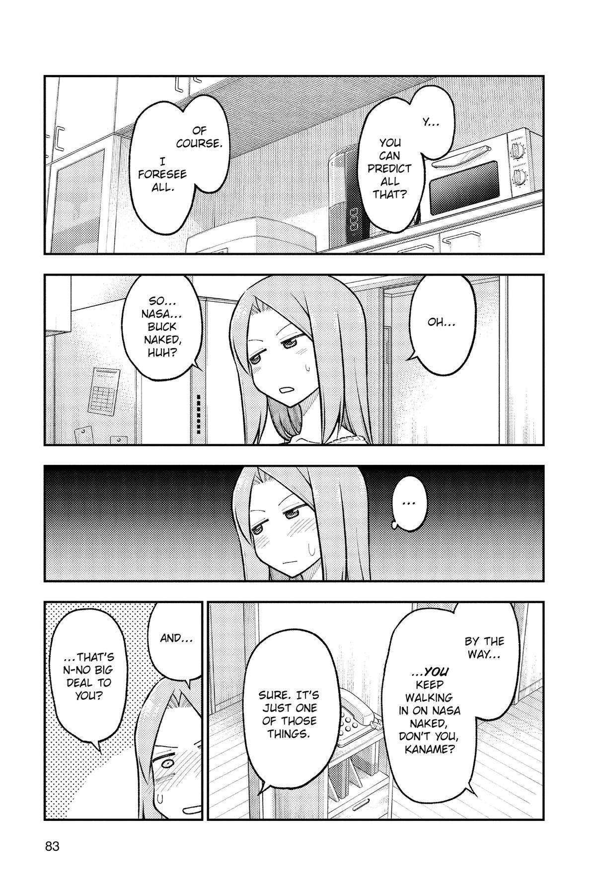 Fly Me to the Moon Chapter 285 - Page 5
