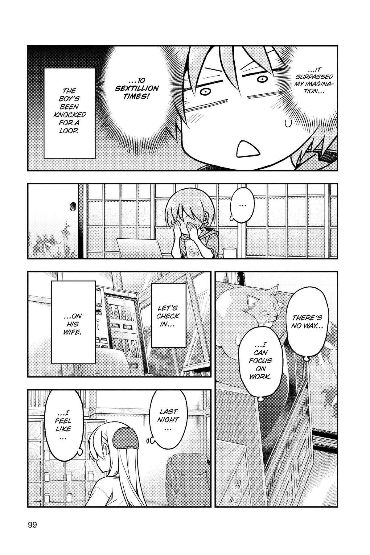 Fly Me to the Moon Chapter 286 - Page 3