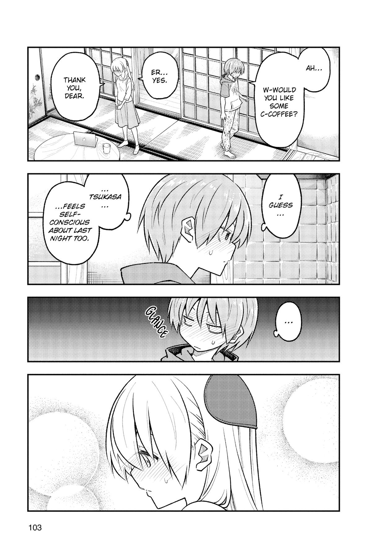 Fly Me to the Moon Chapter 286 - Page 7